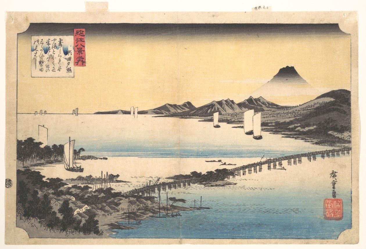 Sunset Glow at Seta, from the series Eight Views of Ōmi Province by Utagawa Hiroshige