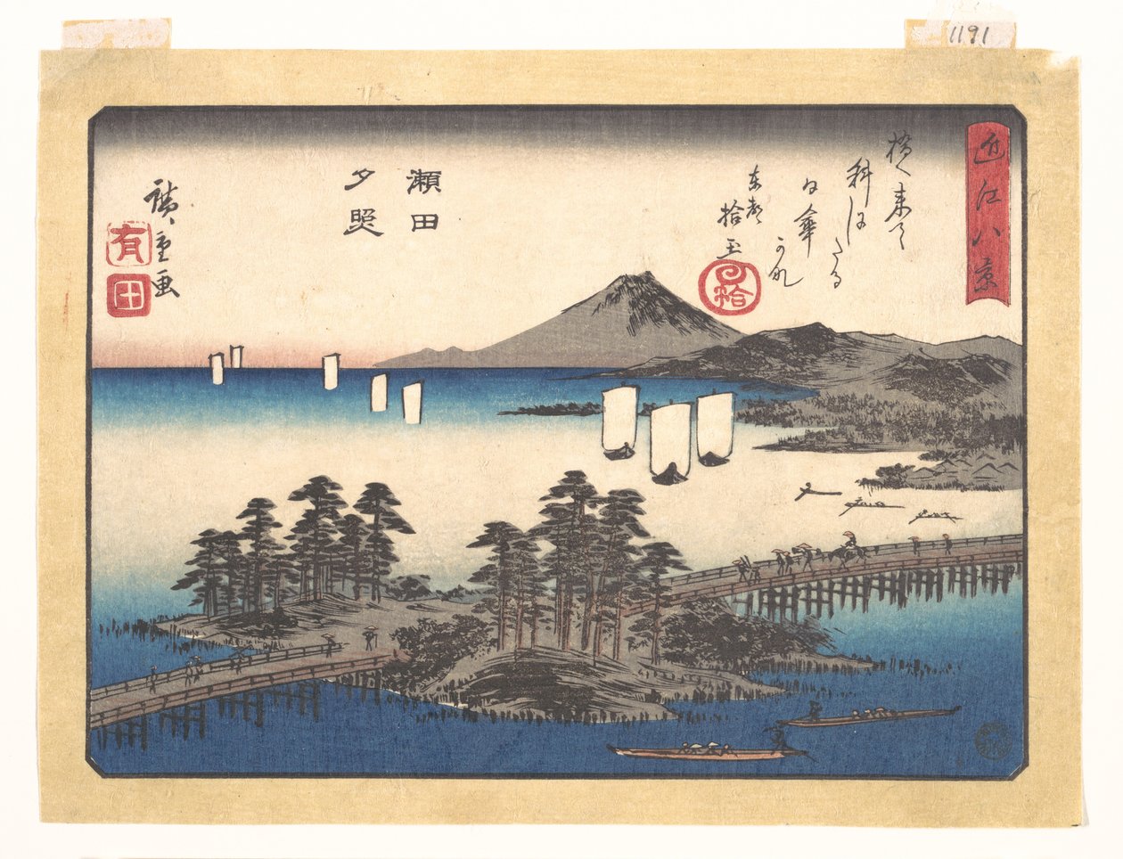 Sunset Glow at Seta, from the series Eight Views of Ōmi (Ōmi hakkei) by Utagawa Hiroshige