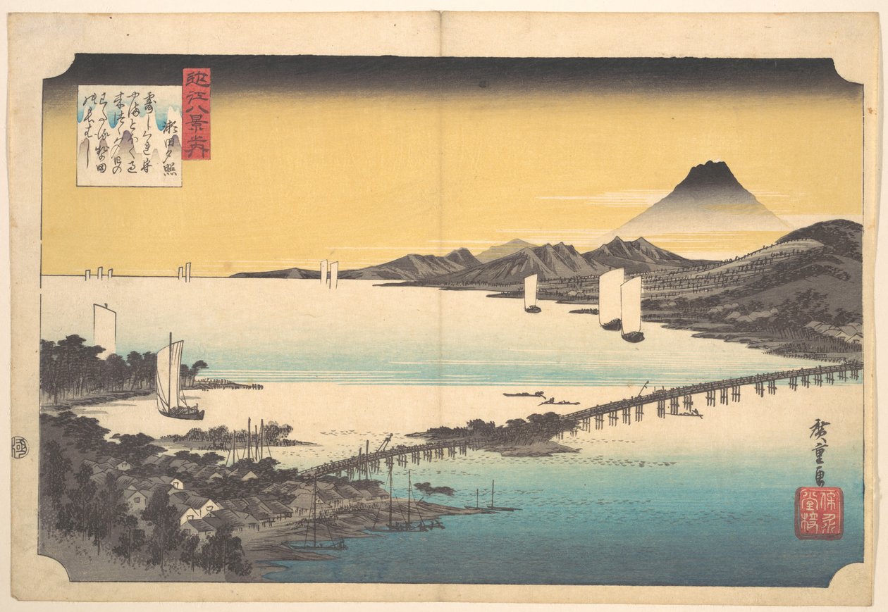Sunset at Seta by Utagawa Hiroshige