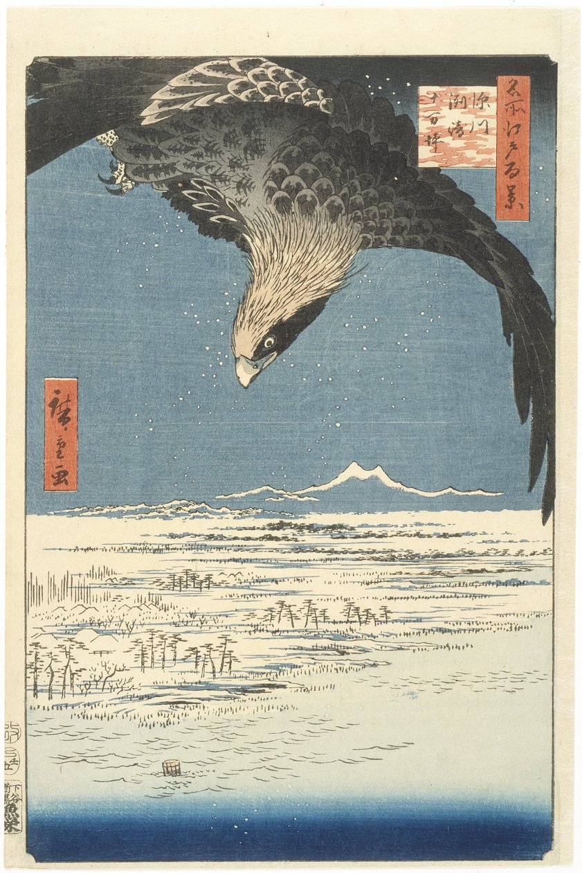 Susaki and the Jmantsubo Plain near Fukagawa from the Series One Hundred Famous Views of Edo, 1857 by Utagawa Hiroshige