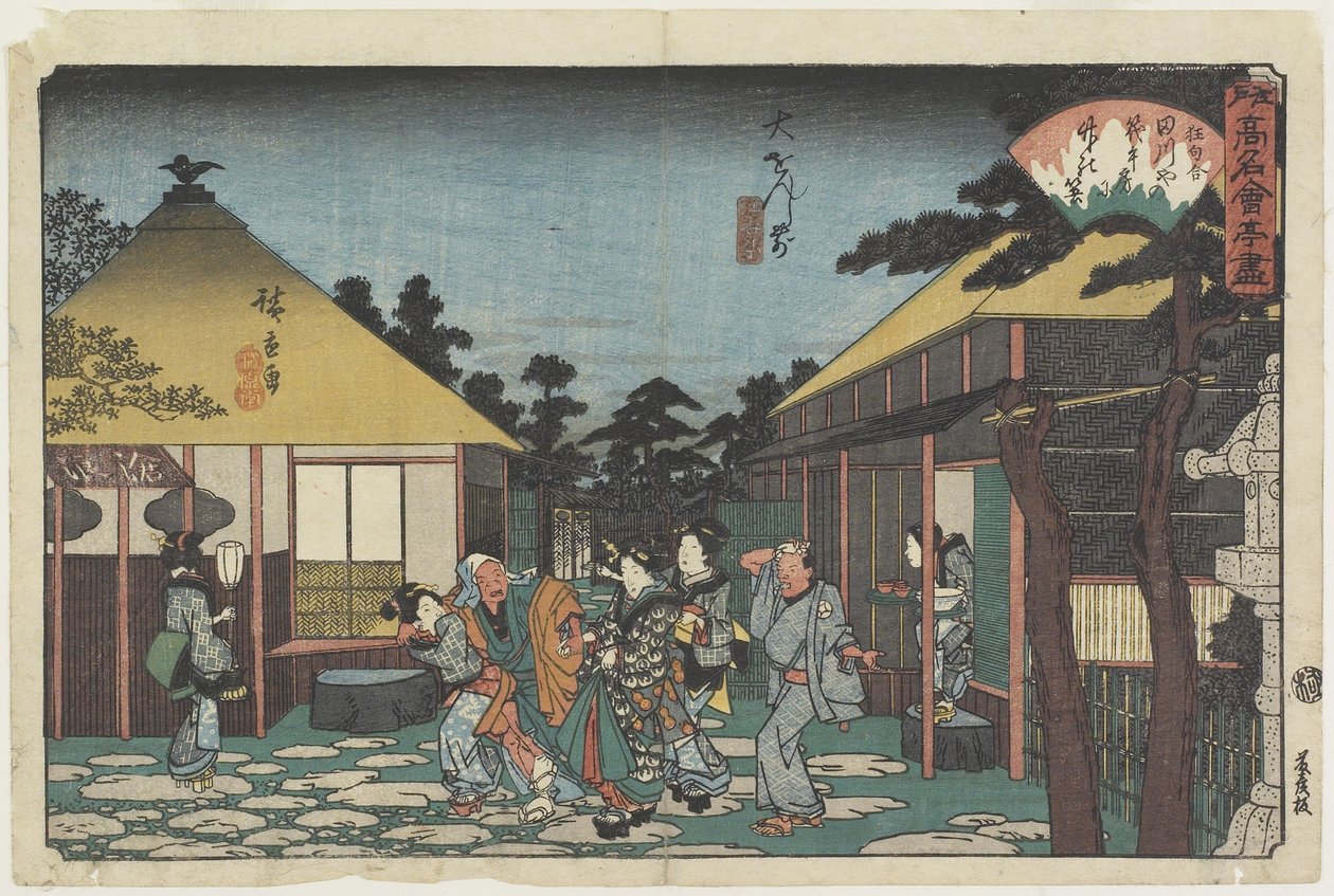 Tagawaya in Front of O_onji Temple by Utagawa Hiroshige