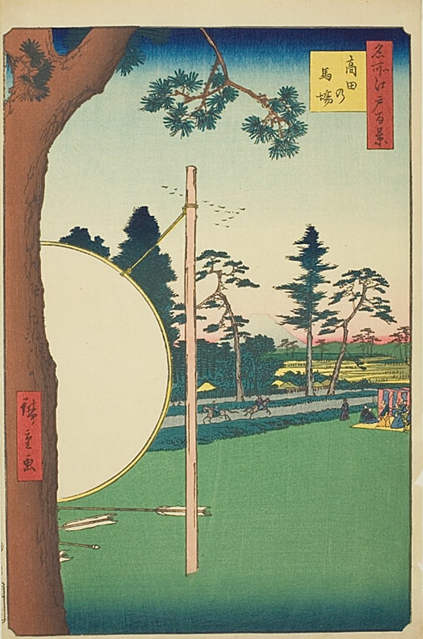 Takata Riding Grounds, No.115 from the series “One Hundred Famous Views of Edo” by Utagawa Hiroshige