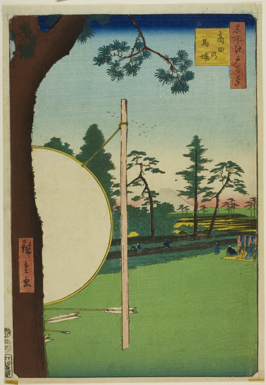 Takata Riding Grounds, from the series One Hundred Famous Views of Edo by Utagawa Hiroshige