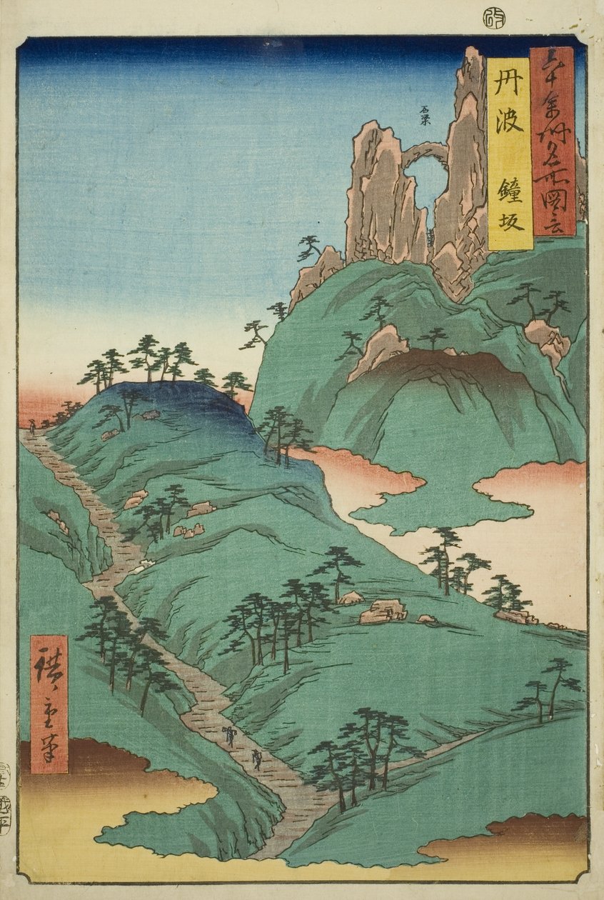 Tanba Province: Kane Slope, from the series 