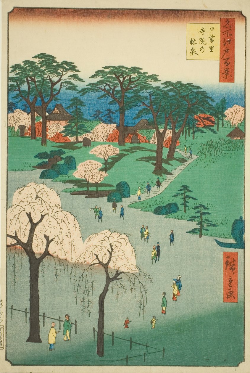 Temple Gardens in Nippori, from the series 