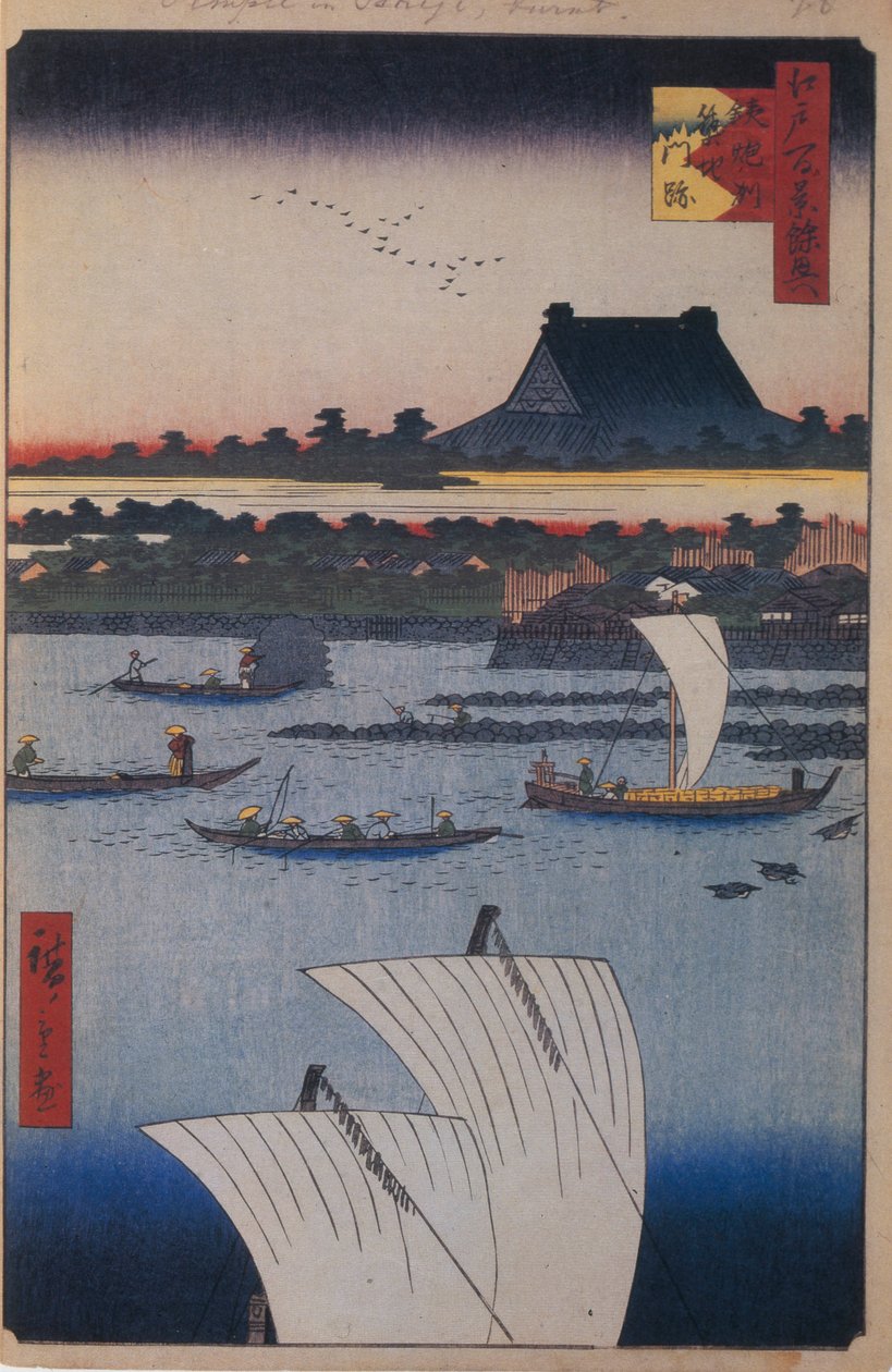 Teppozu and Tsukiji Monzeki Temple, One Hundred Famous Views of Edo by Utagawa Hiroshige