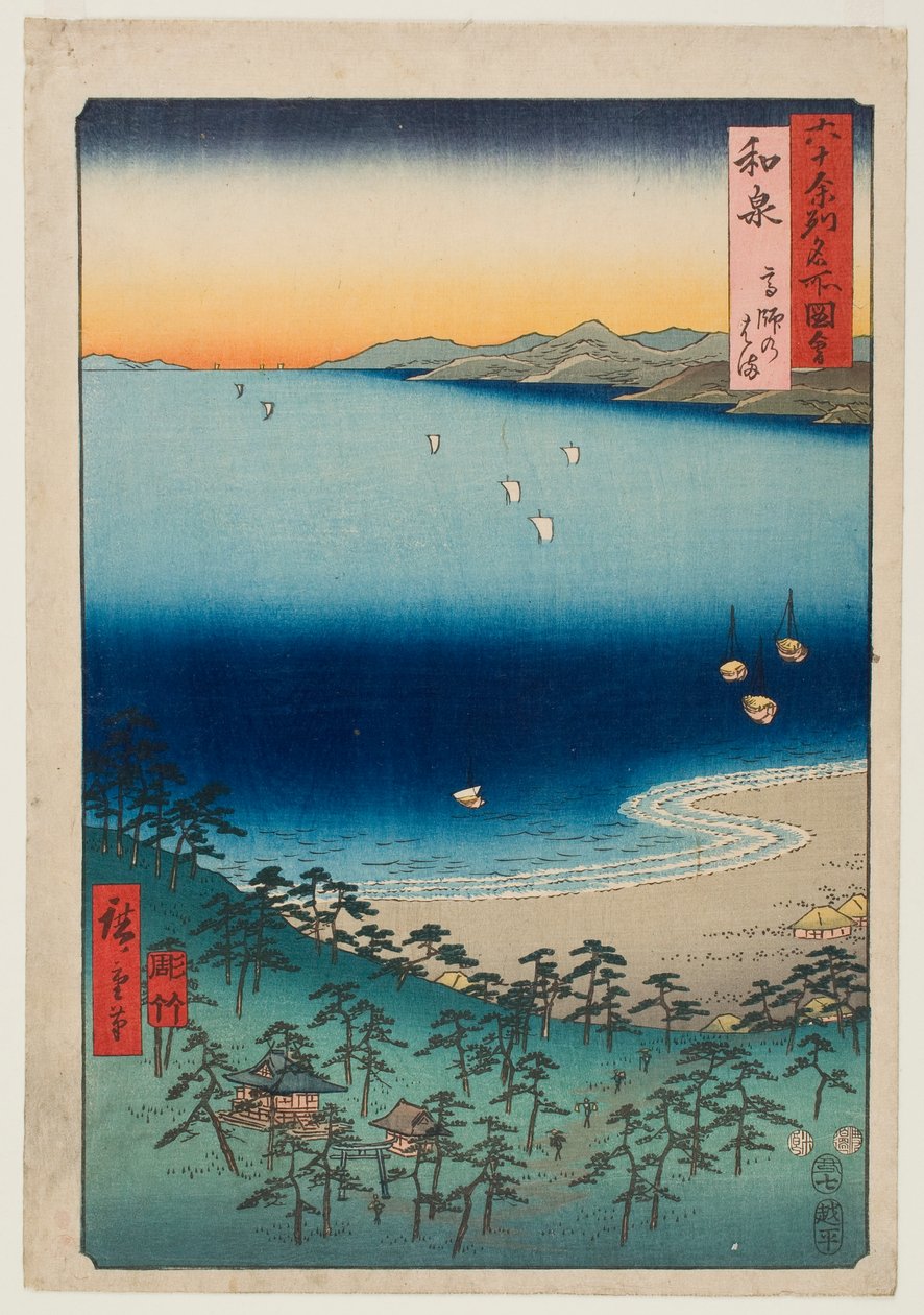 The Beach at Takashi in Izumi Province, from the series “Famous Places in the Sixty-odd Provinces” by Utagawa Hiroshige