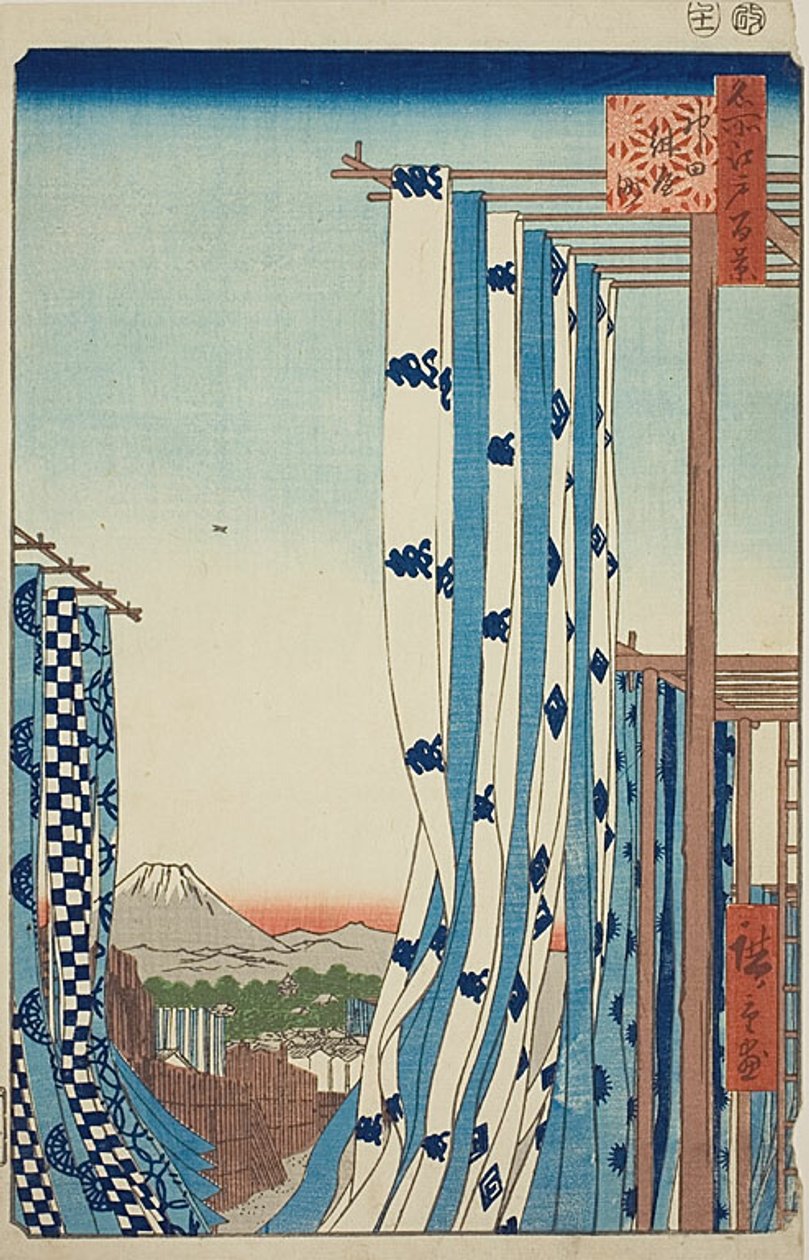 The Dyers’ Quarter in Kanda, No.75 from the series 