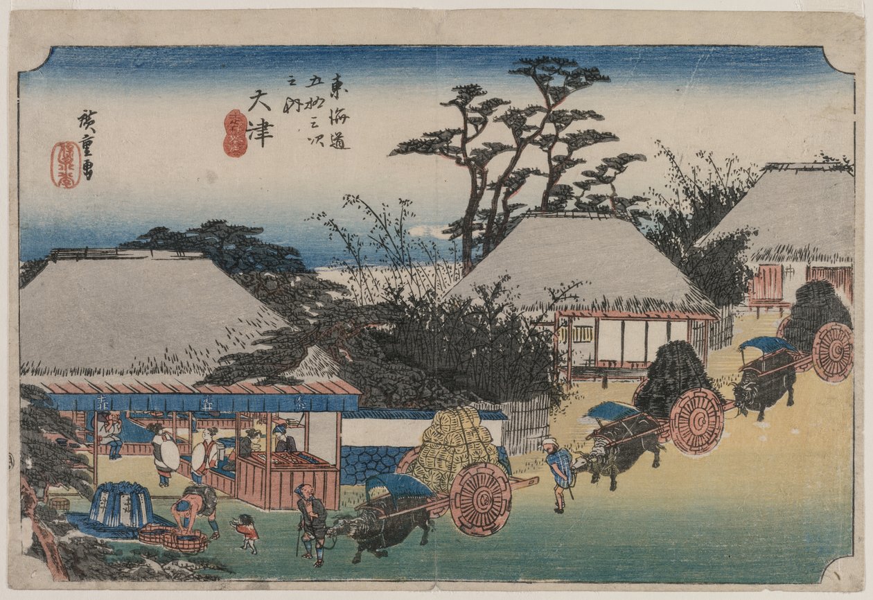 The Fifty-Three Stations of the Tokaido: Otsu by Utagawa Hiroshige