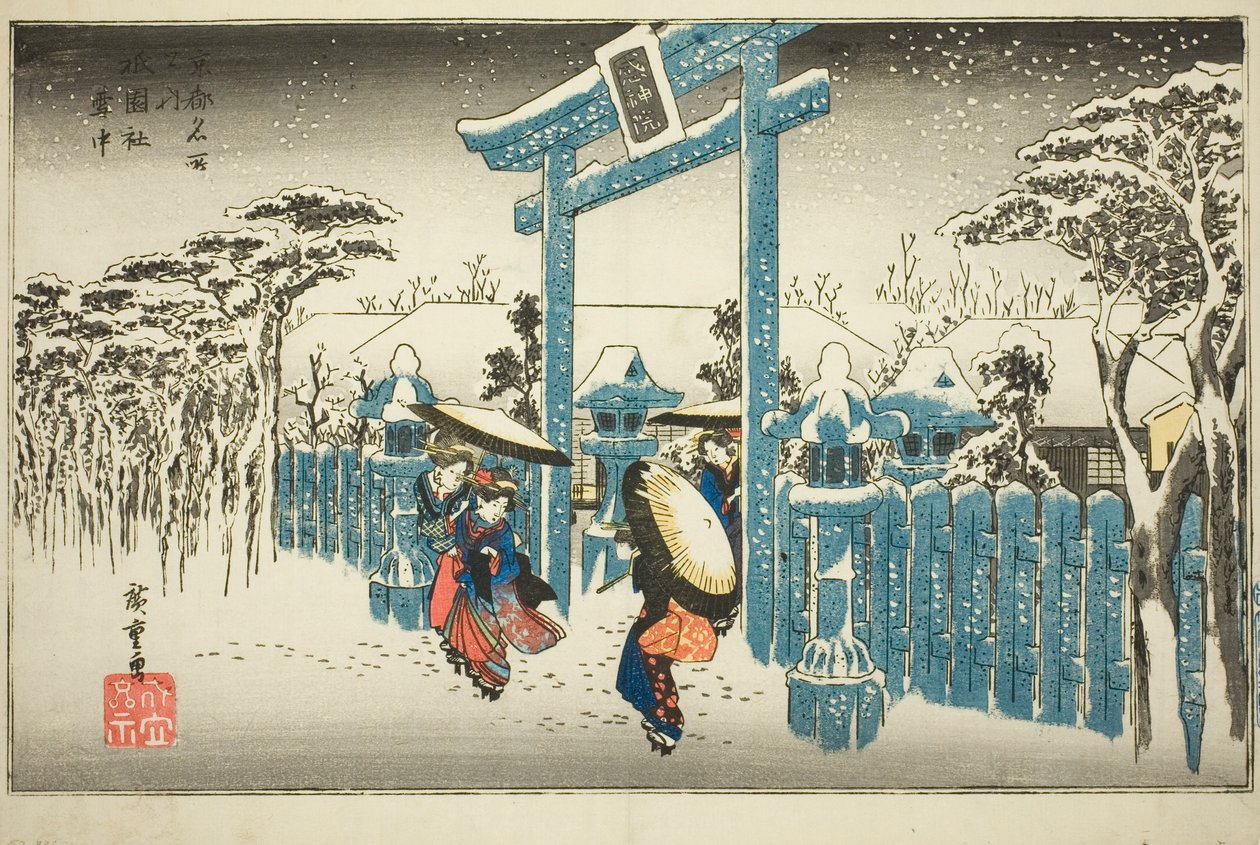 The Gion Shrine in Snow, from the Series 