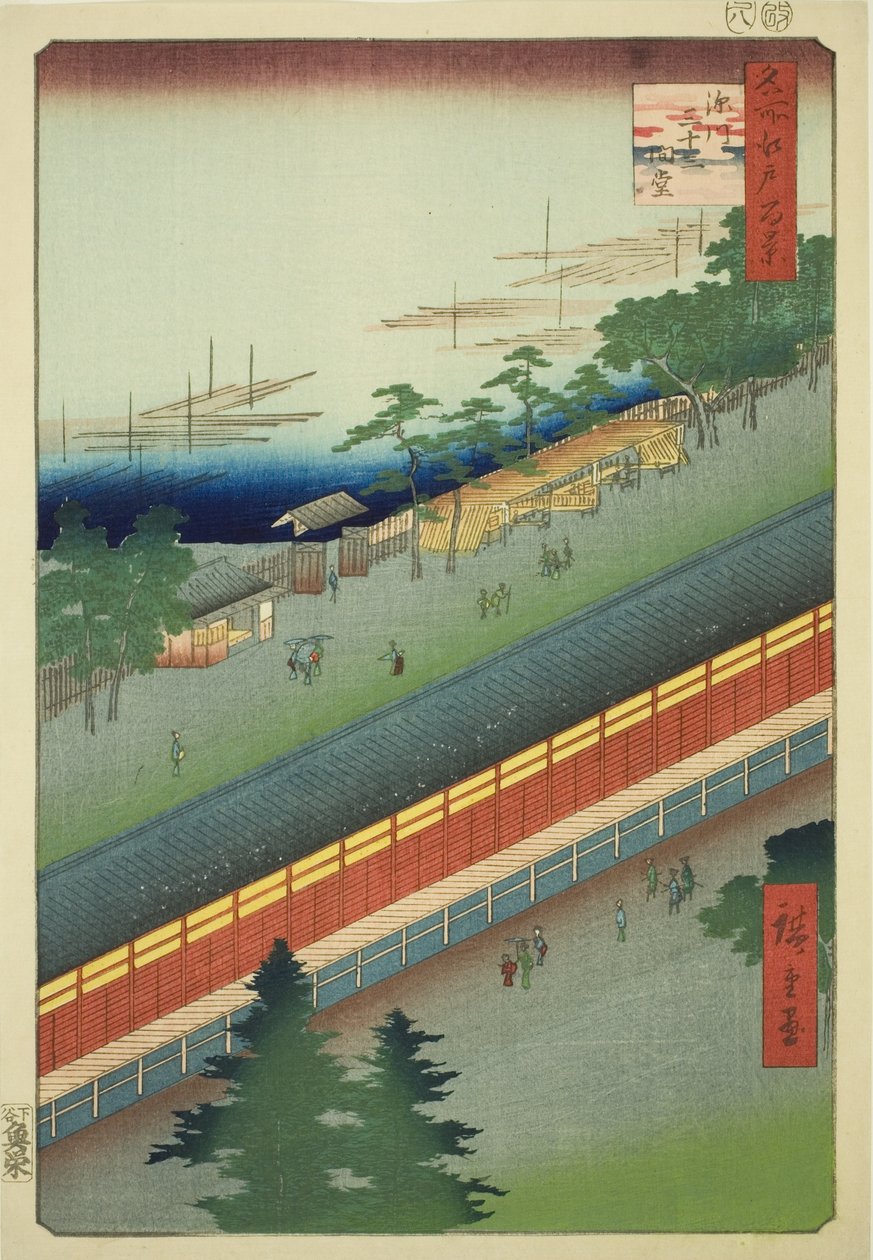 The Hall of Thirty-three Bays at Fukagawa, from the series "One Hundred Famous Views of Edo" by Utagawa Hiroshige