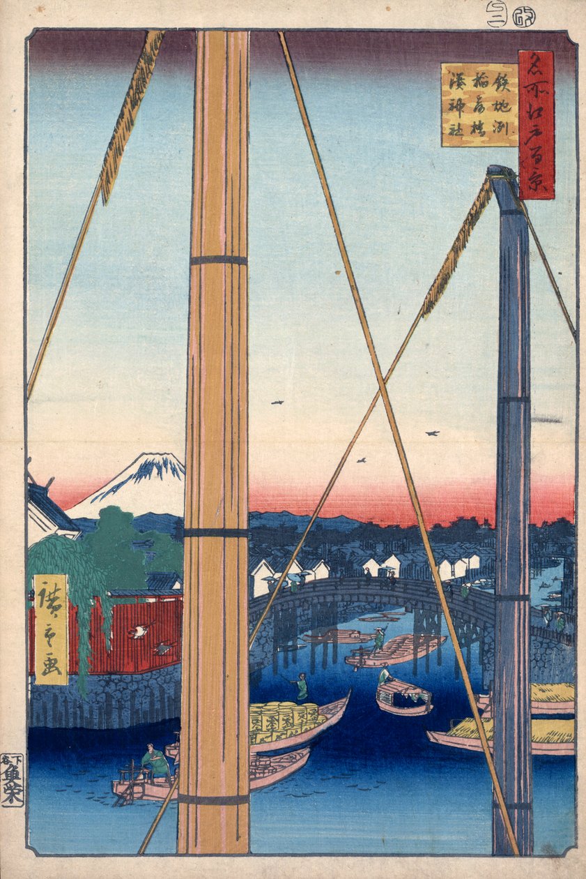 The Harbor Shrine and Inari Bridge at Teppozu, One Hundred Famous Views of Edo, 1856-1858 by Utagawa Hiroshige