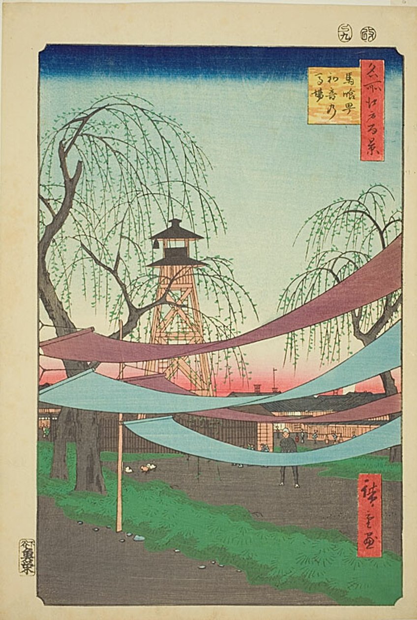 The Hatsune Riding Grounds at Bakuro-cho, No.6 from the series "One Hundred Famous Views of Edo" by Utagawa Hiroshige