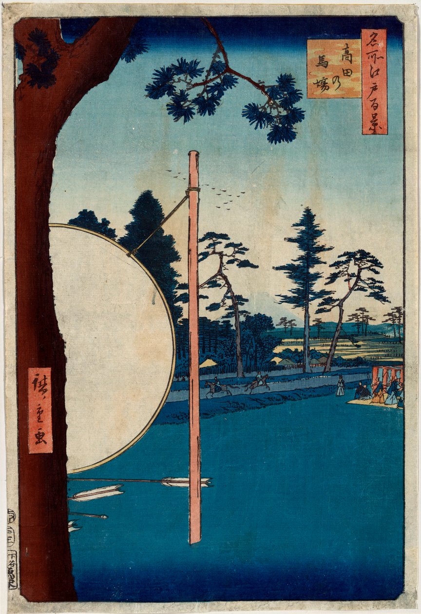 The Horse Track at Takata, One Hundred Famous Views of Edo by Utagawa Hiroshige