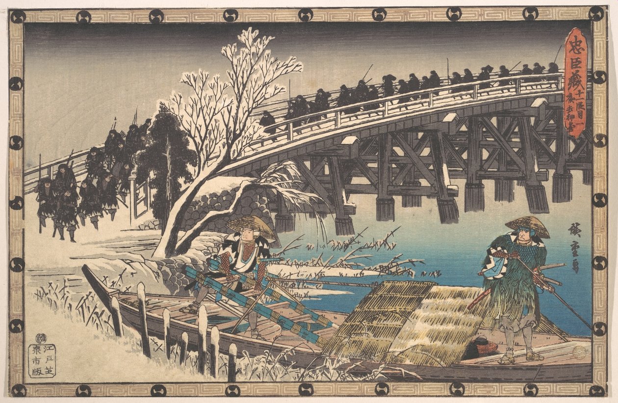 The Loyal Ronin Crossing the Long Bridge to Embark for the Night Attack upon Moronao by Utagawa Hiroshige