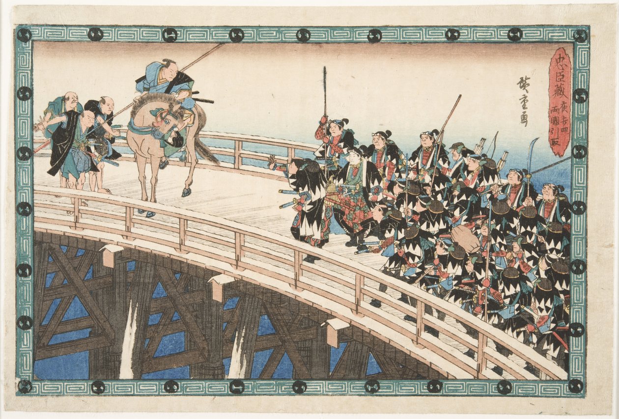 The Night Attack Fourth Episode (Actually Fifth): The Retreat across Ryōgoku Bridge by Utagawa Hiroshige