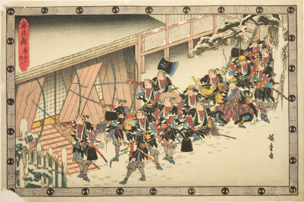 The Night Attack, Part 2: Breaking In, from the series 