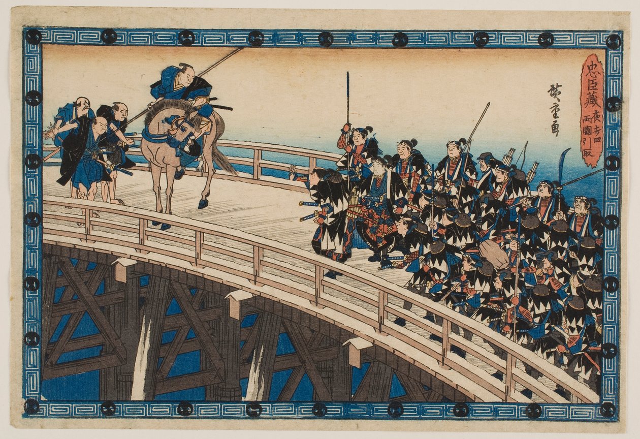 The Night Attack, Part 4: The Retreat across Ryōgoku Bridge, from the Series "The Storehouse of Loyal Retainers" by Utagawa Hiroshige