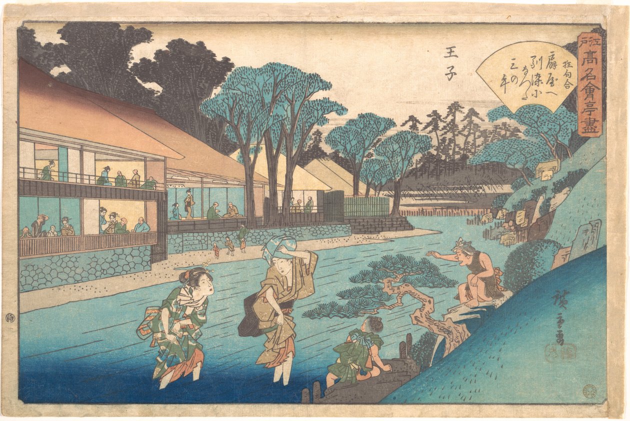 The Ōgiya at Ōji by Utagawa Hiroshige