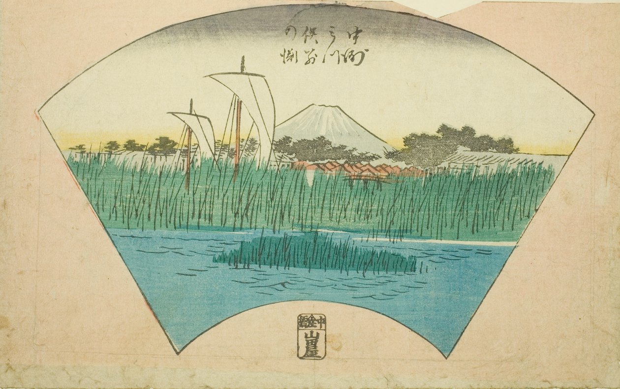 The Parting Depth of the Three-pronged River at Nakasu, Section of a Sheet from the Series 
