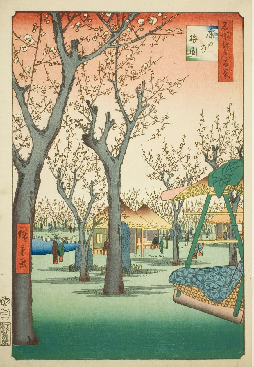 The Plum Orchard at Kamata, No.27 from the series One Hundred Famous Views of Edo by Utagawa Hiroshige