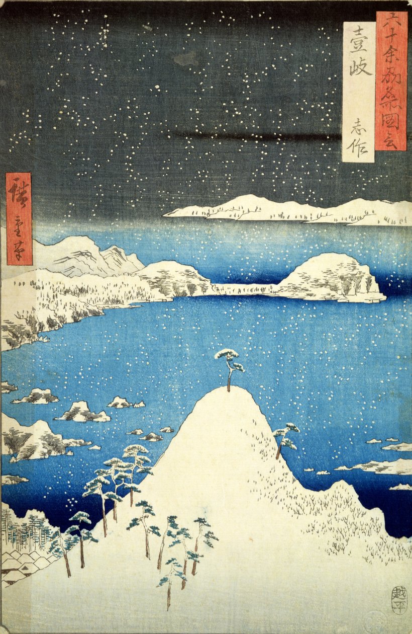 The Snowstorm by Utagawa Hiroshige