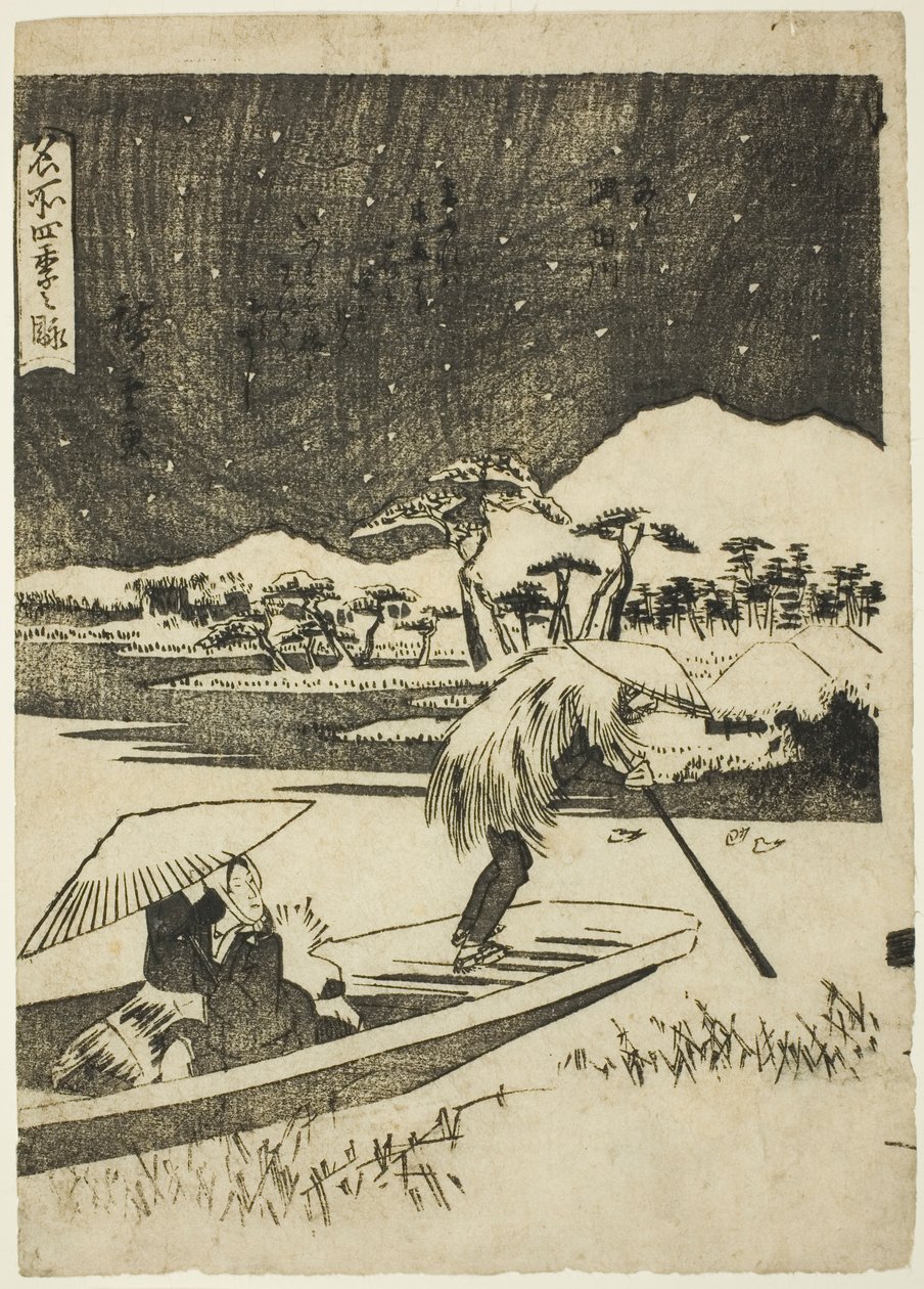 The Sumida River in Winter (from the Series 
