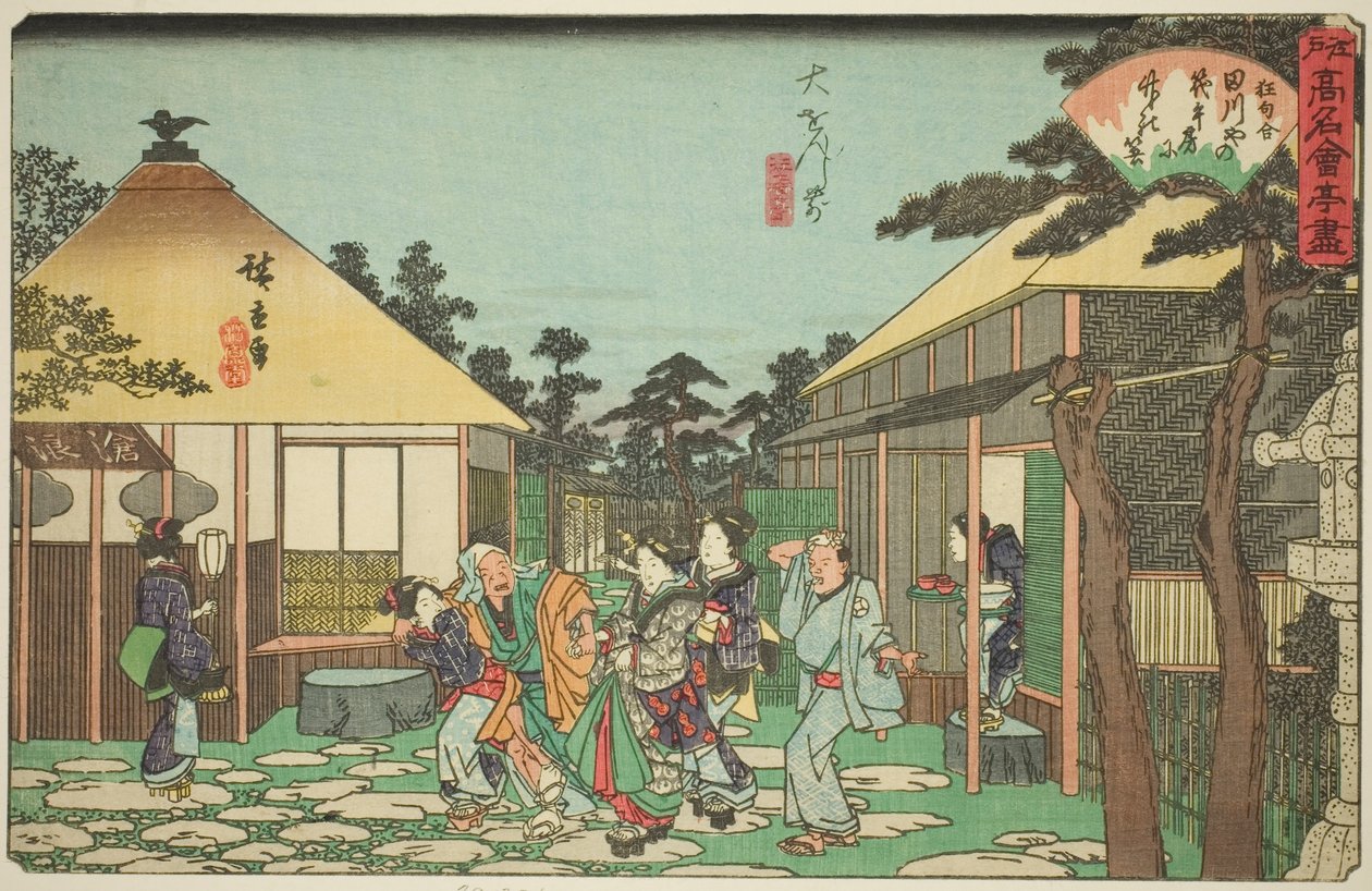 The Tagawaya Restaurant in Front of Daionji, from the series 