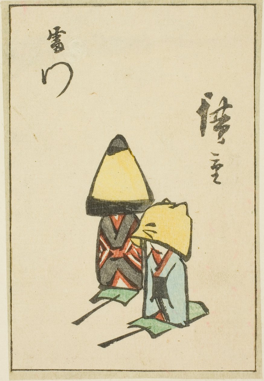 Thunder Gate, section of a sheet from the series 