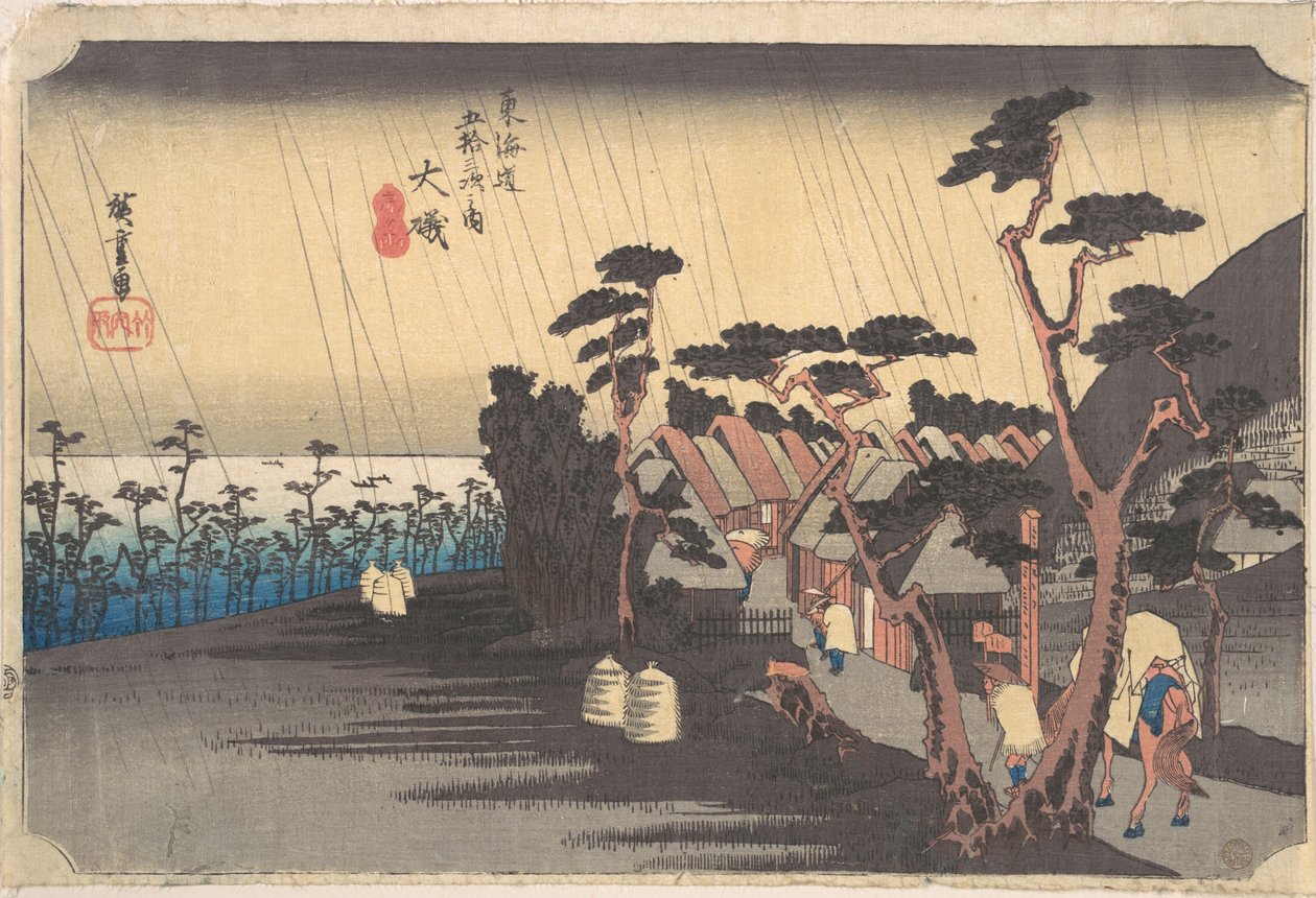 Tiger Rain at Ōiso Station by Utagawa Hiroshige