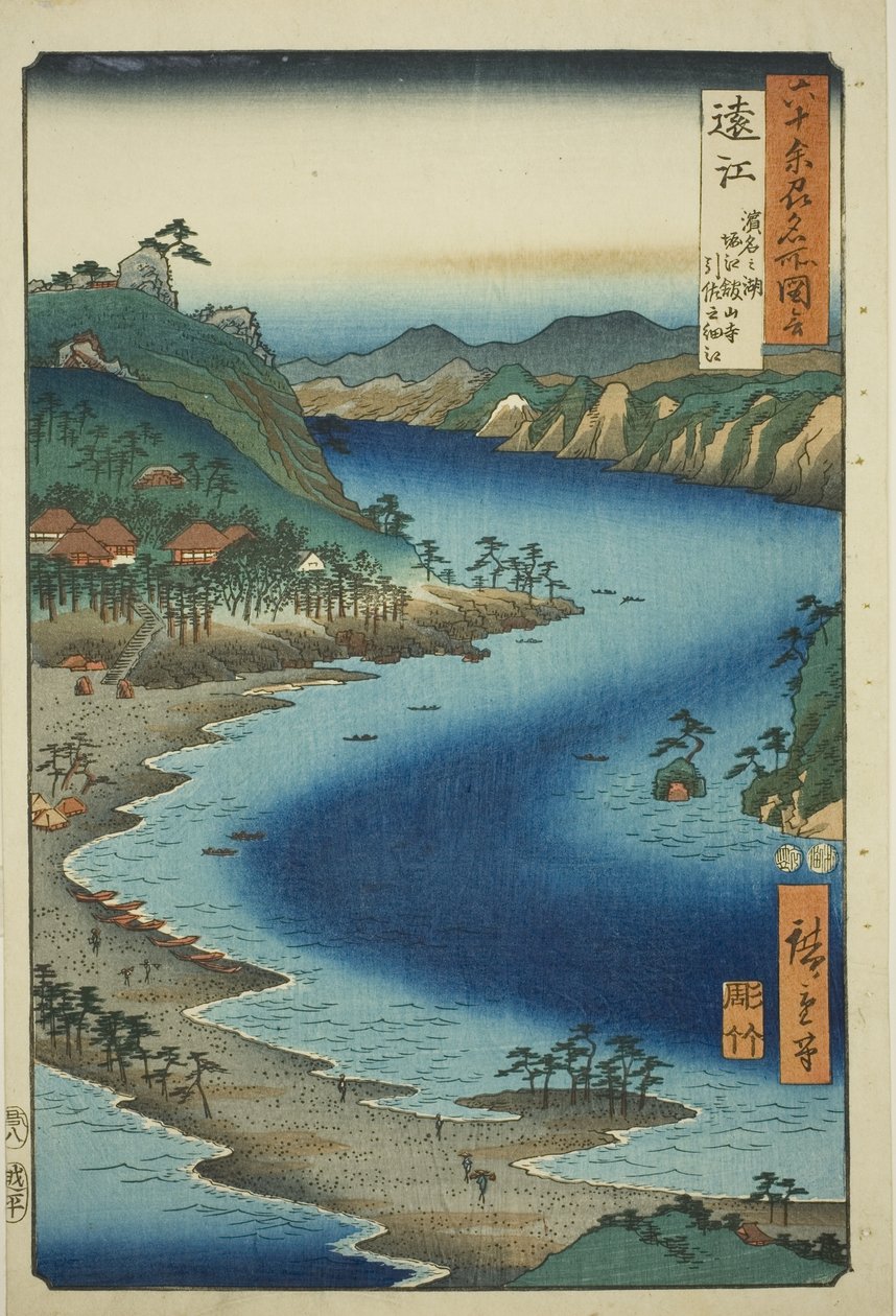 Totomi Province: The Narrow Inlet of Inasa near Kanzan Temple on Hamana Lake at Horie, from the series "Famous Places in the Sixty-odd Provinces" by Utagawa Hiroshige