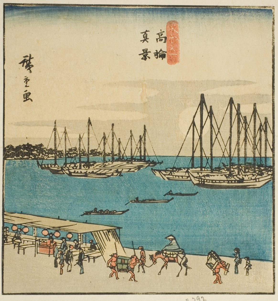 True View of Takanawa, from the series 