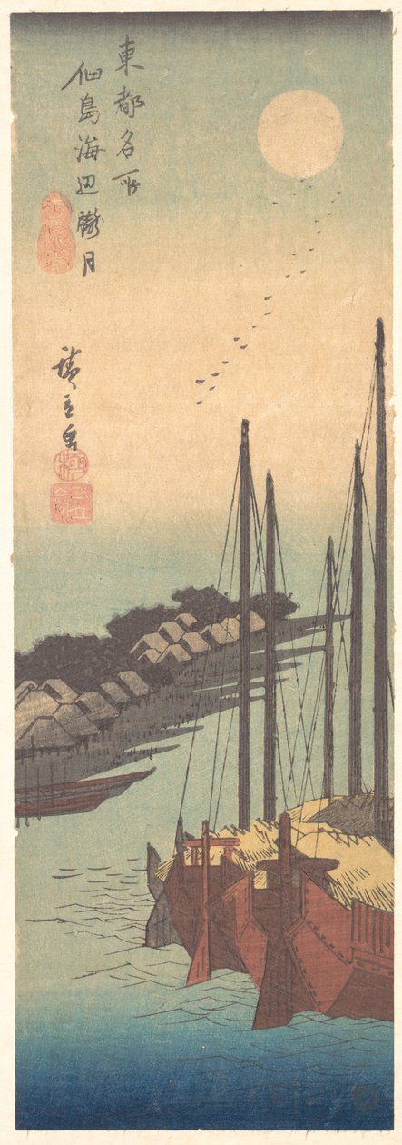 Tsukudajima Kaihin Rōgetsu by Utagawa Hiroshige