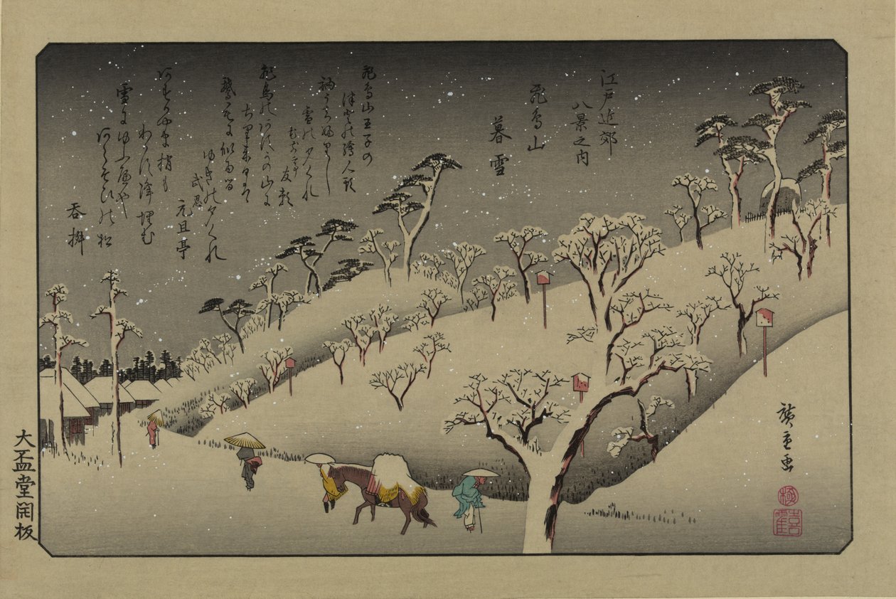 Twilight Snow at Asuka Hill, from the series Eight Views in the Environs of Edo, 1838 by Utagawa Hiroshige