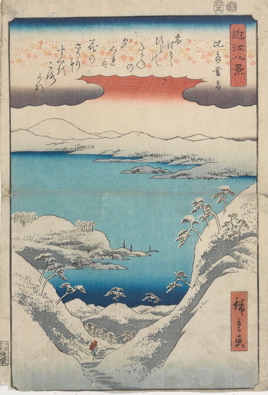 Twilight Snow at Hira by Utagawa Hiroshige