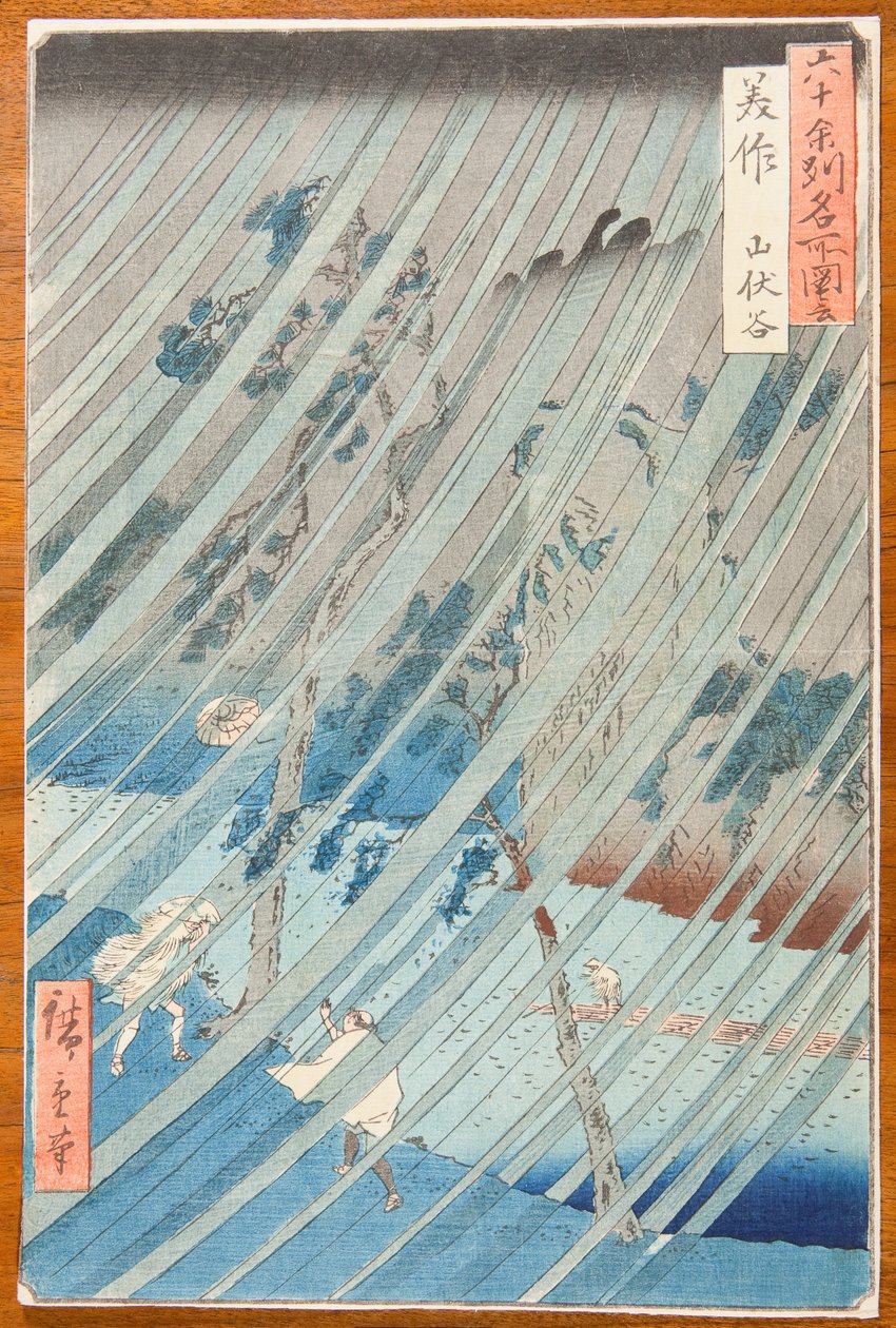 Rain in the Yamabushi Valley in Mimasaka Province / Mimasaka. Yamabushidani, plate 46 from the series: Views of Famous Places in Sixty-odd Provinces / Rokuju yoshu meisho zue by Utagawa Hiroshige