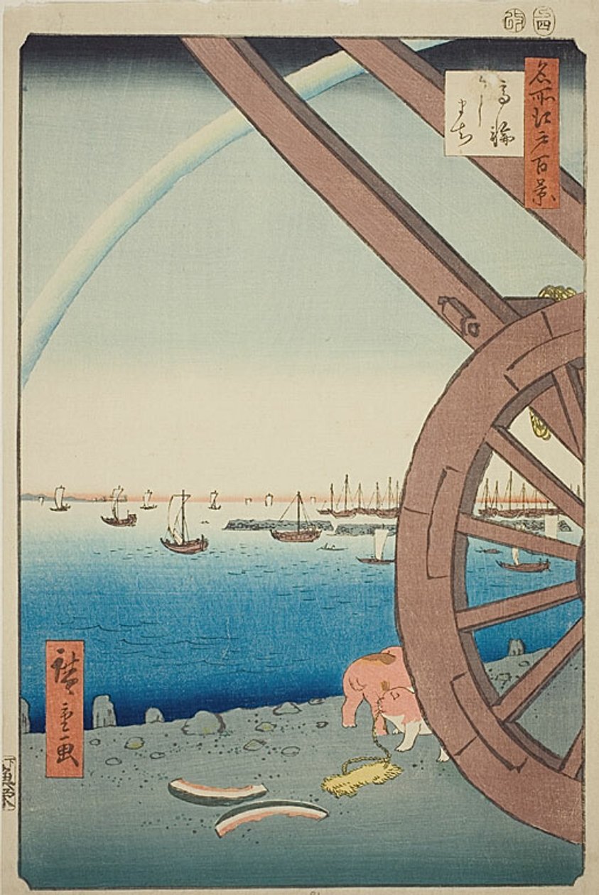 Ushimachi at Takanawa, No.81 from the series "One Hundred Famous Views of Edo" by Utagawa Hiroshige