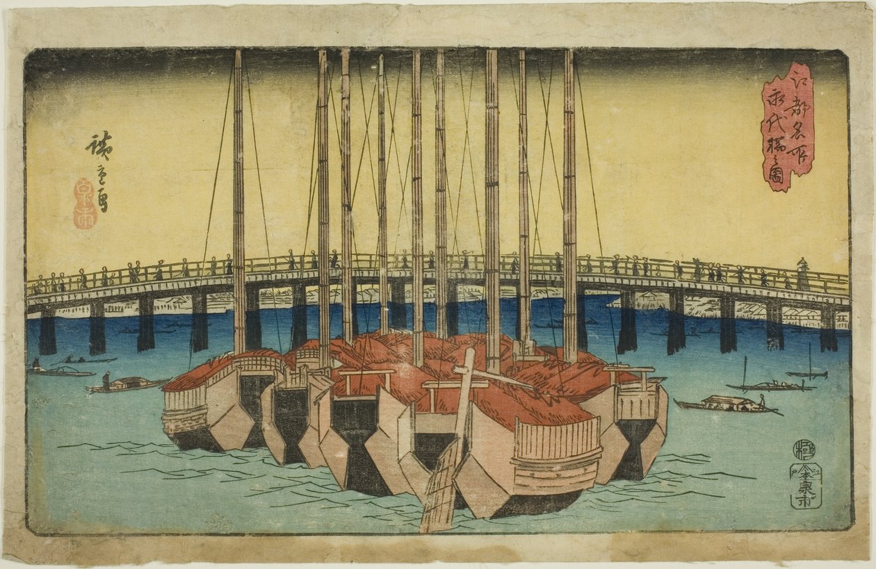 View of Eitai Bridge, from the series "Famous Places in Edo" by Utagawa Hiroshige