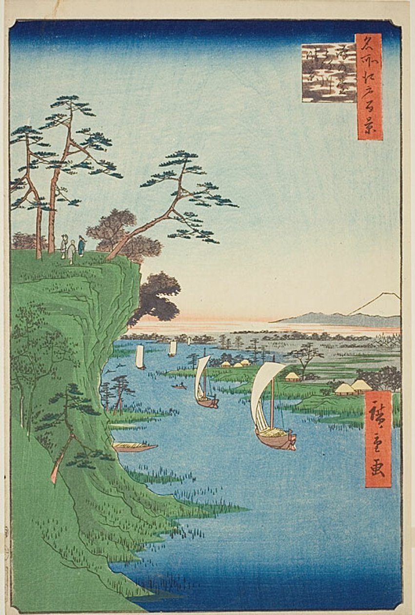 View of Konodai and the Tone River, No.95 from the series "One Hundred Famous Views of Edo" by Utagawa Hiroshige