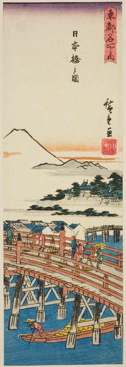 View of Nihon Bridge, from the series 