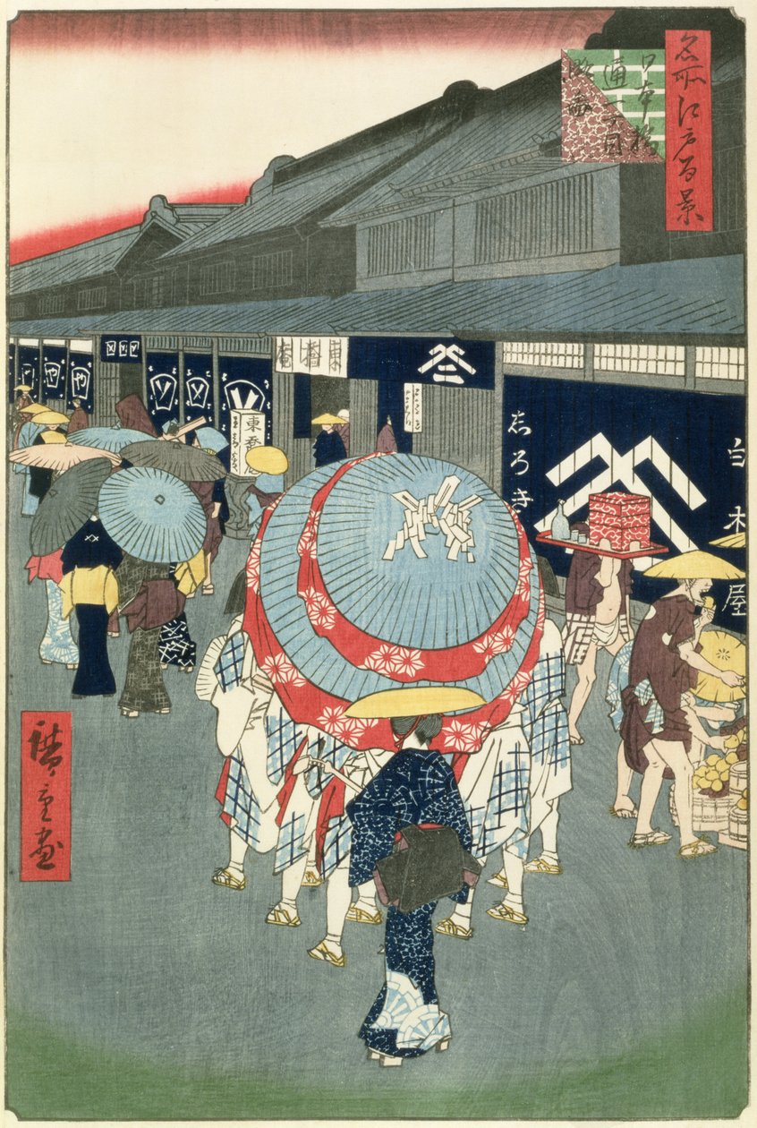View of Nihonbashi Tori-itchome, plate 44 from One Hundred Views of Edo by Utagawa Hiroshige