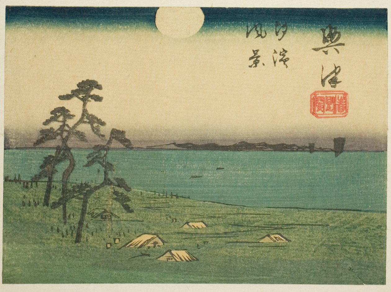 View of Shiohama and Kiyomigaseki in Okitsu, Section of Sheet No. 4 from the Series 