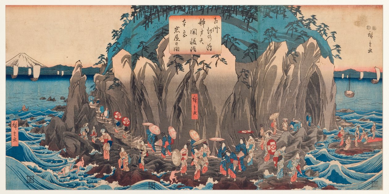 View of a Pilgrimage to the Cave and Shrine of Benzaiten at Enoshima, Sagami, c.1850-51 by Utagawa Hiroshige