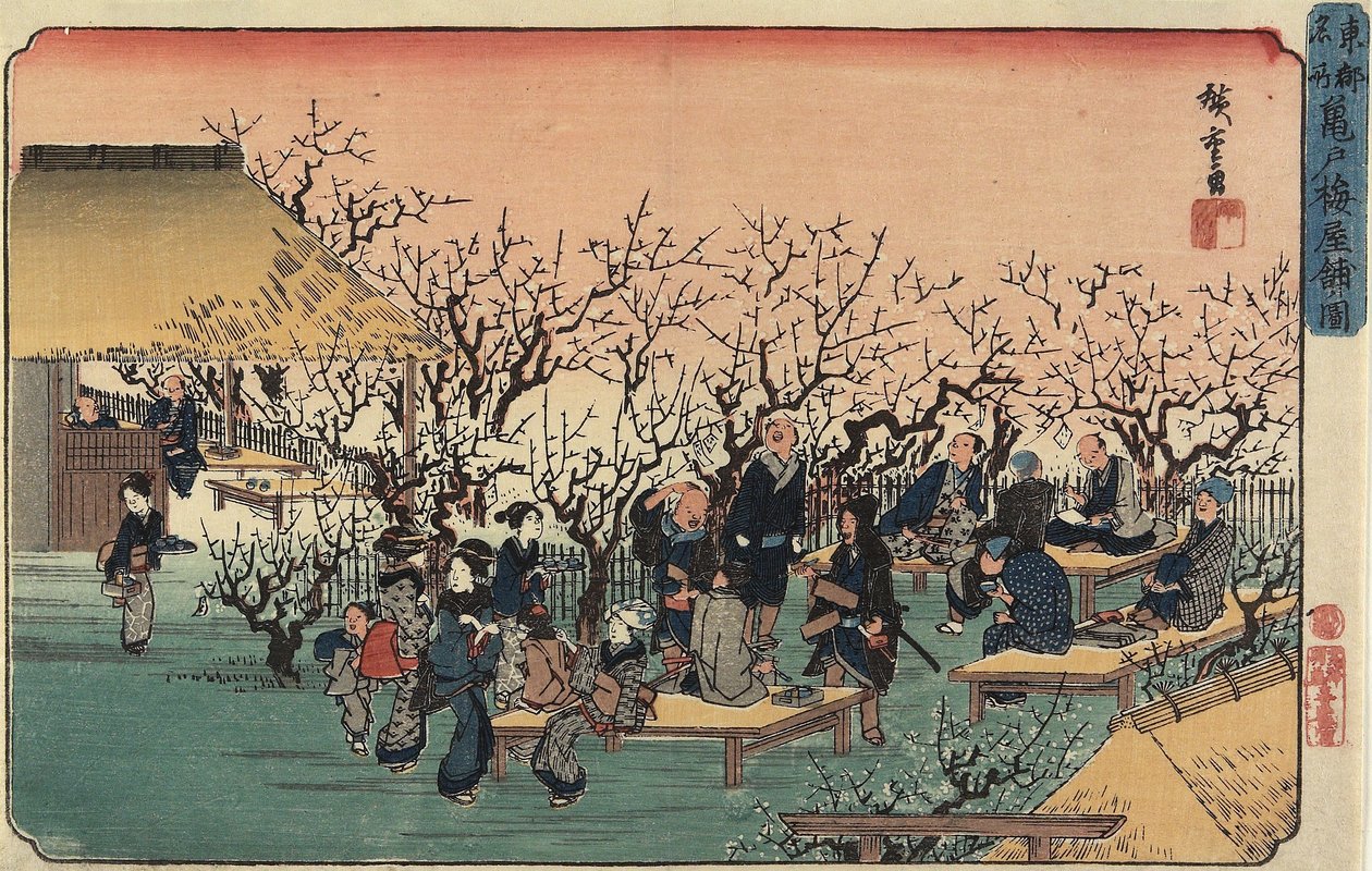 View of the Plum Garden at Kameido by Utagawa Hiroshige