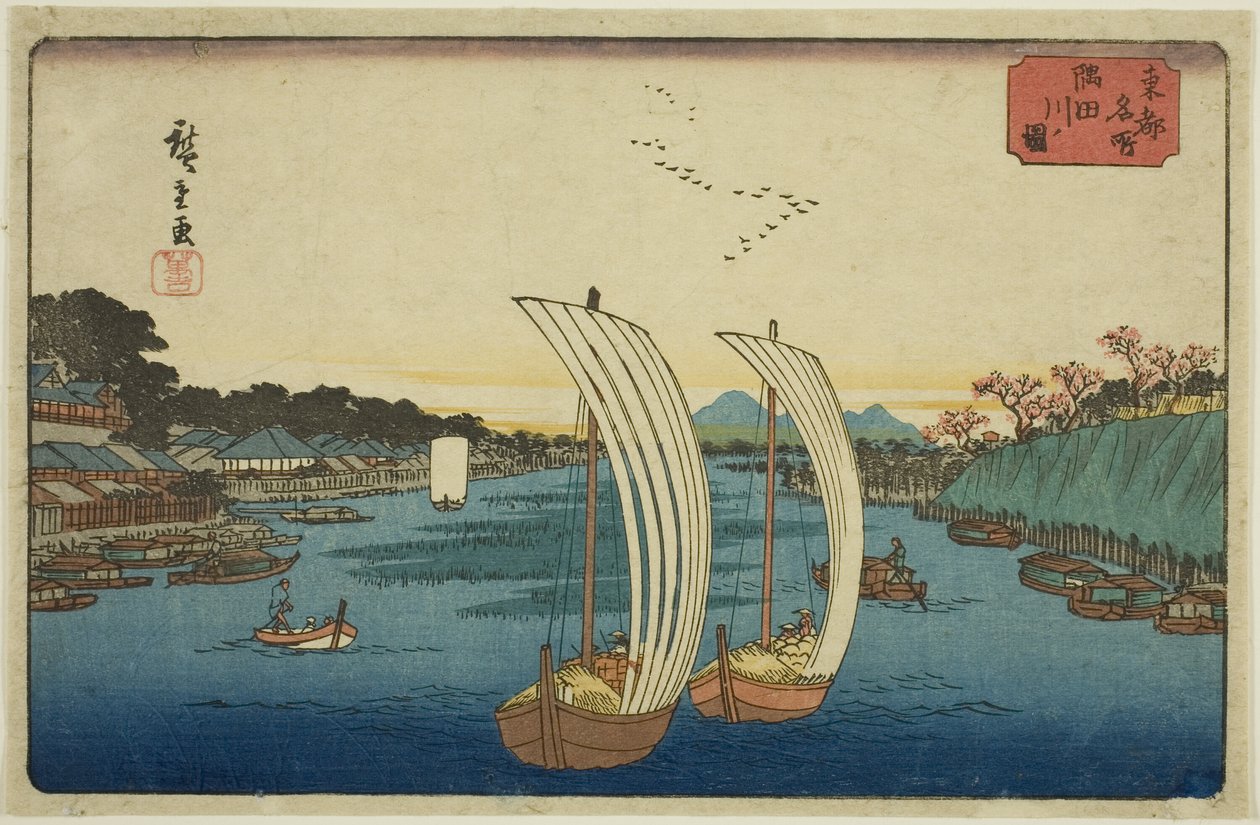 View of the Sumida River, from the series 