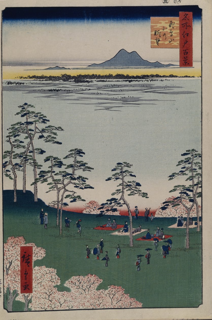 View to the North from Asukayama, One Hundred Famous Views of Edo by Utagawa Hiroshige