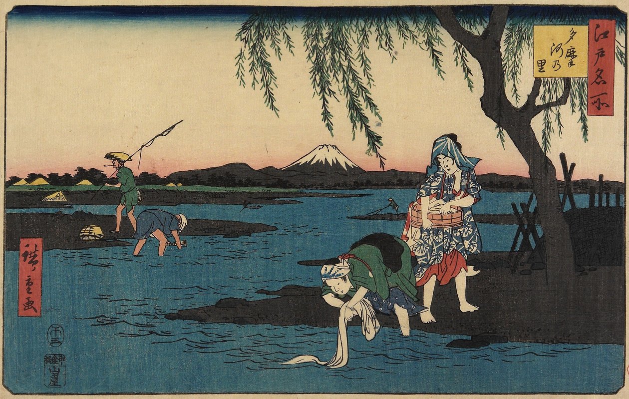 Village by the Tamagawa River by Utagawa Hiroshige