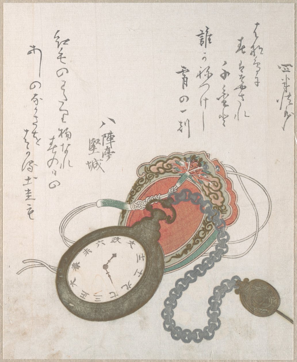 Western Pocket Watch from the Spring Rain Collection, vol. 3 by Utagawa Hiroshige