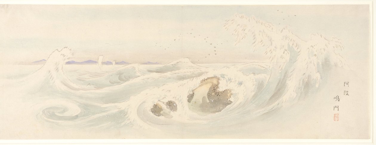 Whirlpool at Naruto in Awa Province by Utagawa Hiroshige