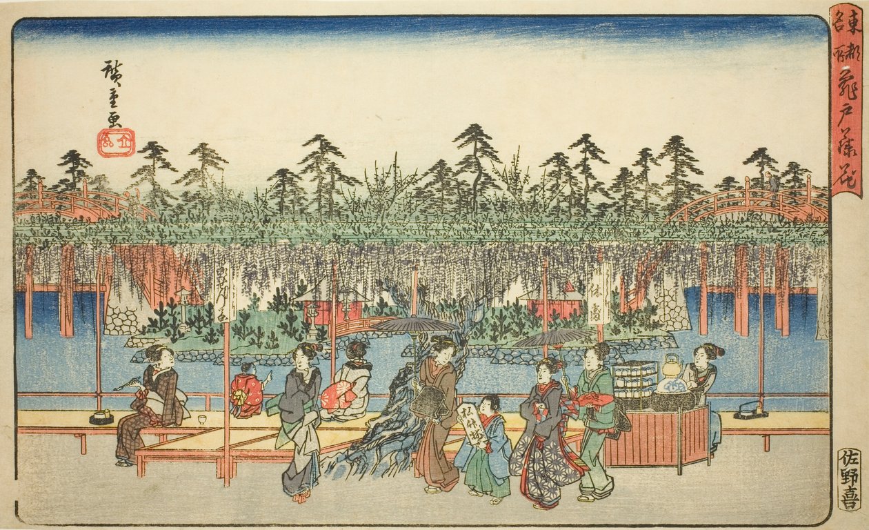 Wisteria at Kameido, from the series 